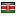 afedsportsfestival.com server is located in Kenya